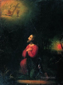 Ilya Repin Painting - praying of the cup Ilya Repin